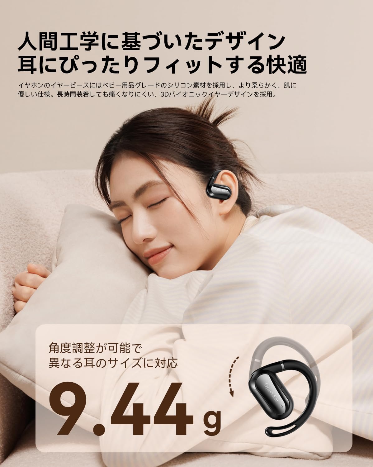 Amazon.co.jp: Bluetoothイヤホン ワイヤレスイヤホン 6 つシリコン